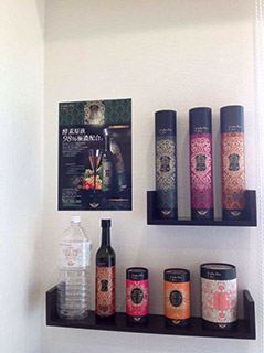 �y�f�h�����N