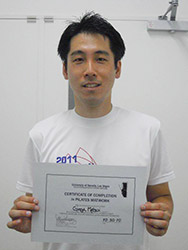 �ݘa�c �t�B�b�g�l�X ARK ���E�̐�