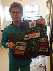 �ݘa�c �t�B�b�g�l�X ARK ���E�̐�