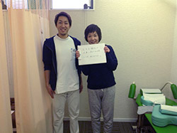 �ݘa�c �t�B�b�g�l�X ARK ���q�l�̐�