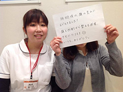 �ݘa�c �t�B�b�g�l�X ARK ���q�l�̐�