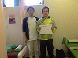 �ݘa�c �t�B�b�g�l�X ARK ���q�l�̐�