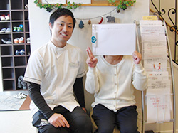 �ݘa�c �t�B�b�g�l�X ARK ���q�l�̐�